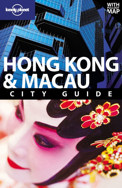 Hong Kong & Macau (inglés)