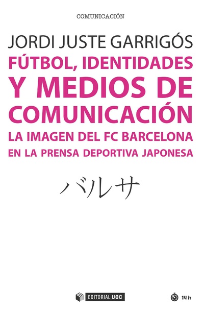 Fútbol, identidades y medios de comunicación