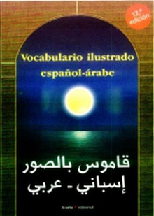 Vocabulario ilustrado español-árabe