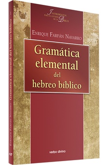 Gramática elemental del hebreo bíblico