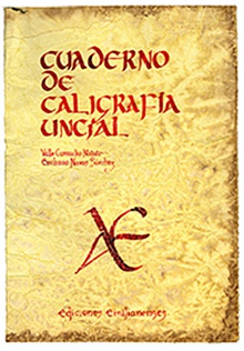Cuaderno de caligrafía Uncial