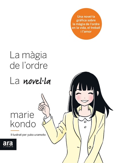 La màgia de l'ordre. La novel·la