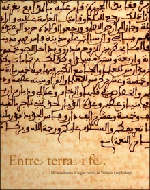 Entre terra i fe