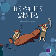 Els follets sabaters