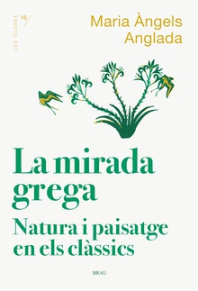 La mirada grega