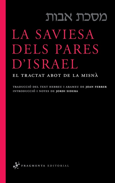 La saviesa dels pares d'Israel