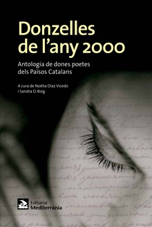 Donzelles de l'any 2000