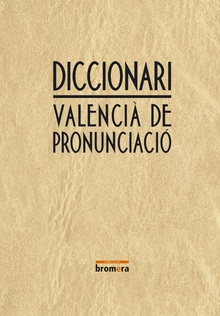 Diccionari de  pronunciació