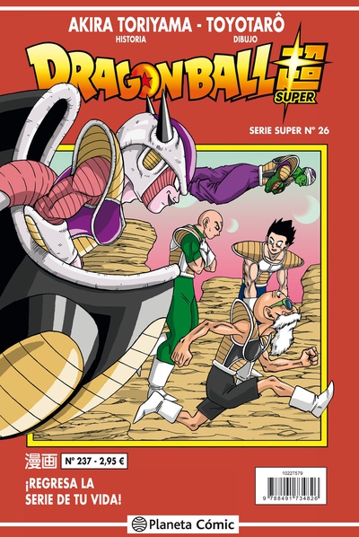 Dragon Ball Serie Roja nº 237