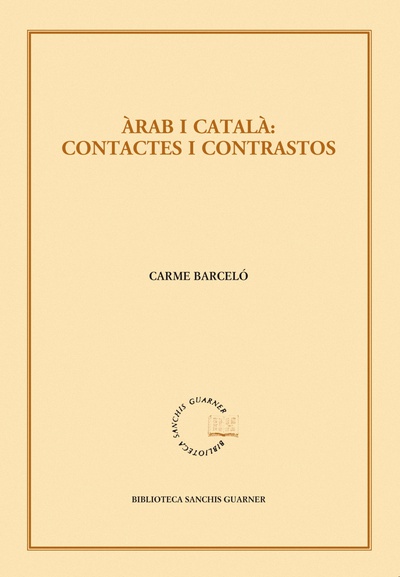 Àrab i català: contactes i contrastos