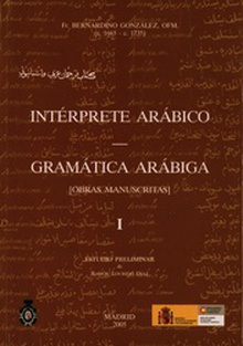 Intérprete Arábico - Gramática Arábiga. Vol. 1.