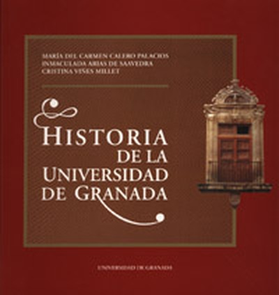 Historia  de la Universidad de Granada