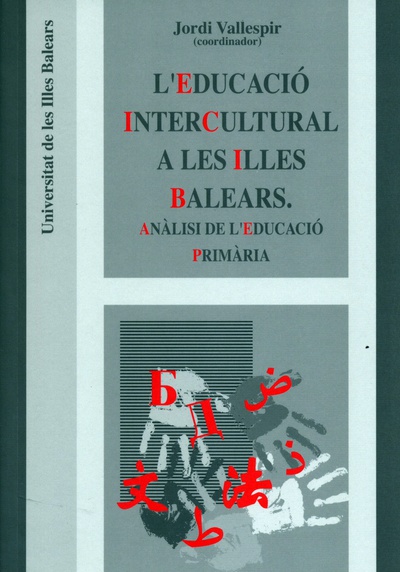 Leducació intercultural a les Illes Balears.