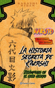 Naruto. La historia secreta de Kakashi (novela)