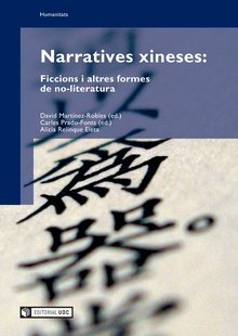 Narratives xineses: ficcions i altres formes de no-literatura
