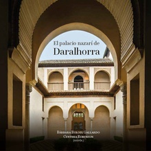 El palacio nazarí de Daralhorra