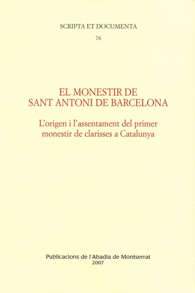 El monestir de Sant Antoni de Barcelona