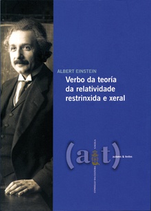 Verbo da teoría da relatividade restrinxida e xeral