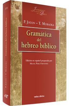 Gramática del hebreo bíblico