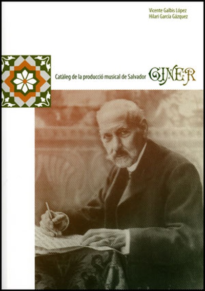 Catàleg de la producció musical de Salvador Giner