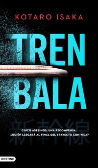 Tren bala (Edición mexicana)
