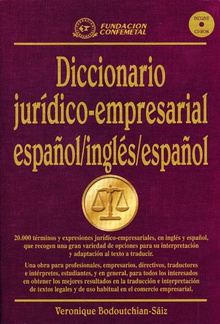 Diccionario jurídico-empresarial español/inglés/español