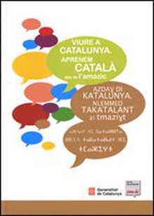 Viure a Catalunya. Aprenem català des de l'amazic