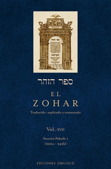 El Zohar (Vol. 17)