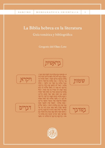 La Biblia hebrea en la literatura