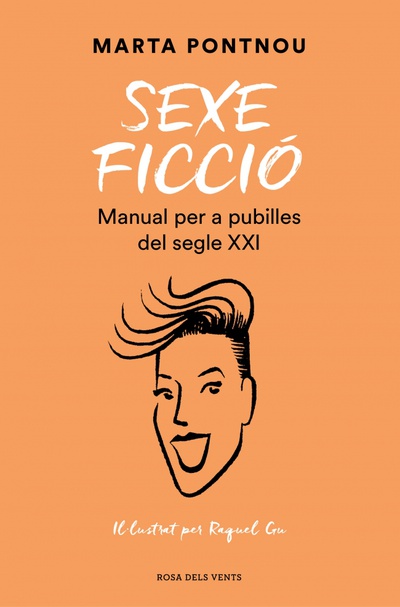 Sexe ficció