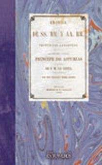 Crónica del viaje de SS. MM. y AA. RR. á las provincias andaluzas en 1862