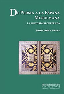 De Persia a la España musulmana