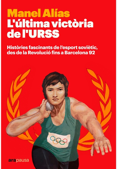 L’última victòria de l’URSS
