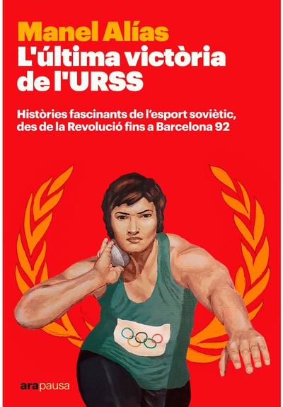 L’última victòria de l’URSS