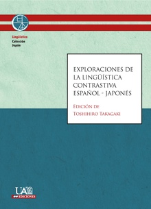 Exploraciones de la lingüística contrastiva Español-Japonés