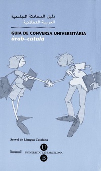 Guia de Conversa Universitària. Àrab-Català