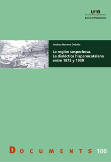 La regin sospechosa