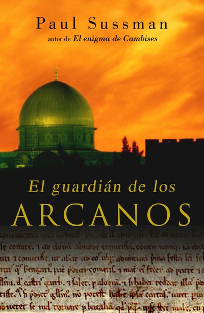 El guardián de los arcanos