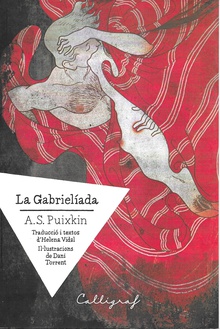 La Gabrielíada