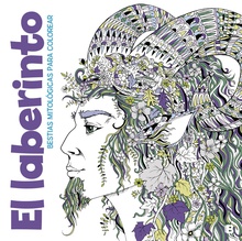El laberinto. Bestias mitológicas para colorear