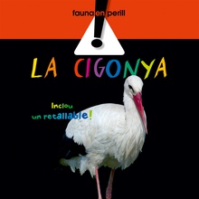 La cigonya