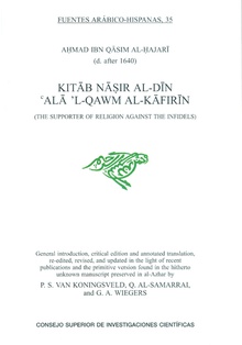Kitab nasir al-din Ala `l-qawm al-kafirin = The supporter of religion against the infidels