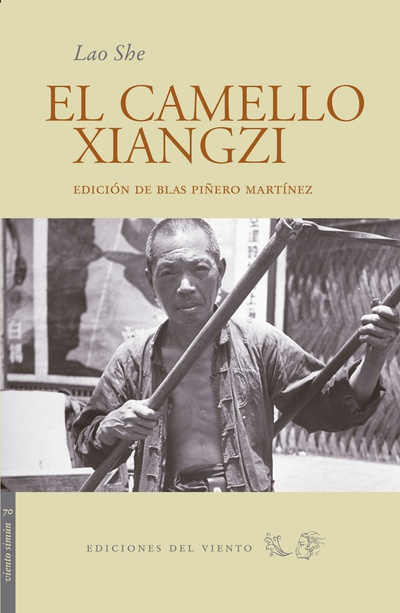 El camello Xiangzi