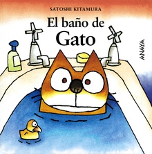 El baño de Gato