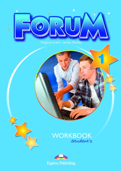 FORUM 1 WORKBOOK INTERNATIONAL