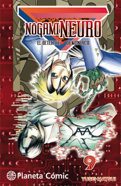 Nogami Neuro nº 09/23