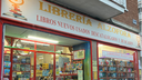 Librería Alzofora - Madrid